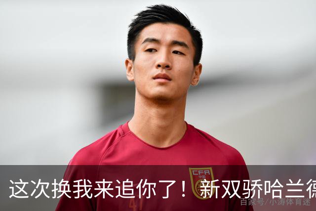 这次换我来追你了！新双骄哈兰德先进第5球 姆巴佩追上